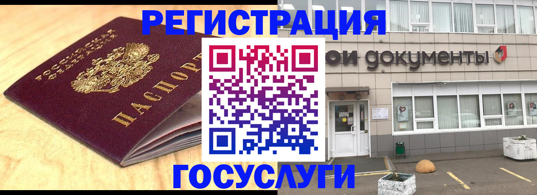 форма 3 в Топках